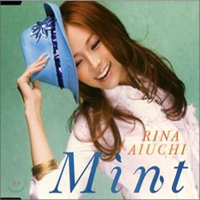 Rina Aiuchi - Mint