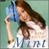 Rina Aiuchi - Mint