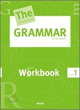 The best preparation for Grammar Workbook Level 1