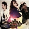 에이트 (8Eight) - The First