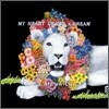 L'Arc~en~Ciel - My Heart Draws A Dream