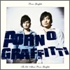 Porno Graffitti - Porno Graffitti