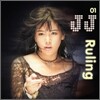 제이제이 (JJ) 1집
