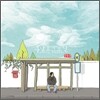 아날로그 소년 - 정류장