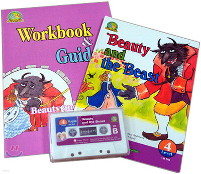 Jack and Jill's Reading Level 4, 1st Set