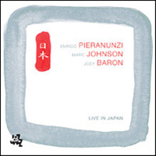 Enrico Pieranunzi - Live In Japan