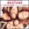 Mustang (무스탕 : 랄리의 여름) OST