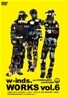 w-inds. (윈즈) - w-inds. WORKS vol.6