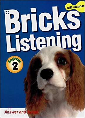 Bricks Listening with Dictation Beginner 2