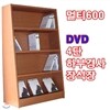 시스모 멀티600 DVD 4단 하부 경사 수납장 장식장 s6004sd
