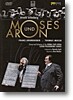 Daniele Gatti 쇤베르크: 오페라 '모세와 아론' - 다니엘 가티 (Arnold Schonberg: Moses und Aron)