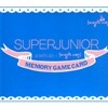 슈퍼 주니어 : 이달의 사진 특별판 (9월) : MEMORY GAME CARD