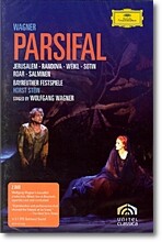 바그너: 파르지팔 - 호스트 슈타인