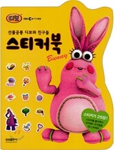 상품명