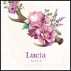 루시아 (Lucia/심규선) - 부드러운 힘 (Live Vol. 1)