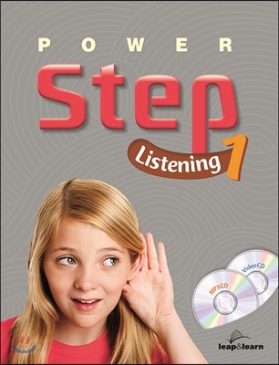 Power Step Listening 파워 스텝 리스닝 1