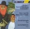 David Geringas, Jascha Nemtsov / Eli Zion - From St. Petersburg To Jerusalem (수입/CD93122)