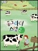 동그라미 스텝 2