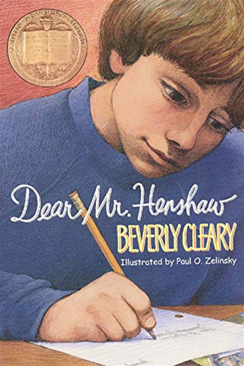 Dear Mr. Henshaw : 1984 뉴베리 수상작