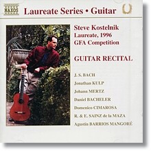 스티브 코스텔닉 - 기타 리사이틀 (Steve Kostelnik - Guitar Recital)