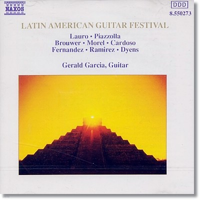 Gerald Garcia 라틴 아메리카 기타 페스티벌 (Latin American Guitar Festival) 