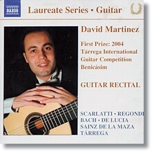 다비드 마티네즈 - 기타 리사이틀 (David Martinez - Guitar Recital)