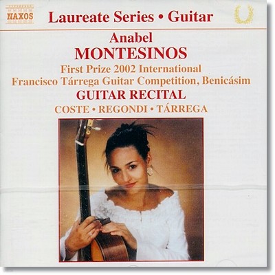 애나벨 몬테시노스 - 기타 리사이틀 (Anabel Montesinos - Guitar Reictal)
