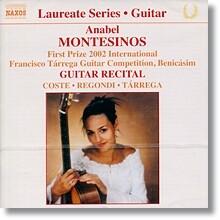 애나벨 몬테시노스 - 기타 리사이틀 (Anabel Montesinos - Guitar Reictal)