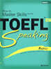 TOEFL iBT Speaking Basic