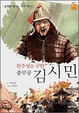 상품명