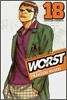 WORST 워스트 18
