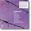 Colin Davis 베토벤: 피델리오 (Beethoven: Fidelio, Op. 72)