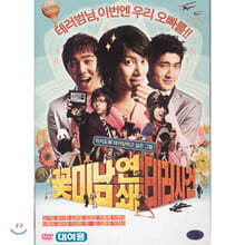상품명