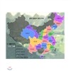 멀티미디어로바라본중국