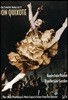 Nadezhda Pavolva 민쿠스: 돈키호테 1978년 (Minkus: Don Quixote)