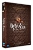 별빛 속으로 (1Disc)