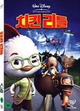 치킨 리틀 (1Disc)