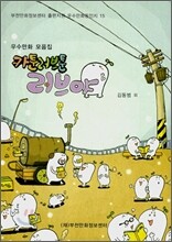 상품명