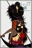 dear 디어 10