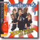 Sonata Arctica - Songs Of Silence Live In Tokyo 2001