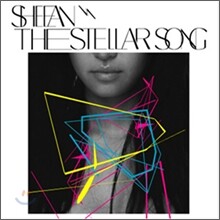 시언 (Sheean) 1집 - The Stellar Song