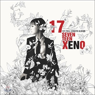 제노 (Xeno) 1집 - Seventeen Xeno