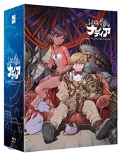 신비한 바다의 나디아 (렌티큘러 700장 넘버링 한정판) : 블루레이