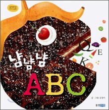 상품명