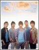 동방신기 (東方神起) - Shine : 2nd Artist Book