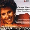 Carolyn Hove 오보에와 잉글리쉬 호른을 위한 20세기 작품집: 힌데미트 / 존 마빈 / 엘리엇 카터 / 살로넨 (20th-Century Music for English Horn and Oboe)
