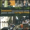 Lars Vogt & Friends 라르스 포그트와 친구들 - 하임바흐 스파눙겐 실내악축제선집 1999-2006 (Heimbach Spannungen Festival Chamber Music)