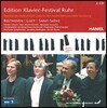 루르 피아노 페스티벌 18집 [2007년] - 베토벤 / 리스트 / 생상스 (Edition Klavier-Festival Ruhr - Beethoven / Liszt / Saint-Saens)