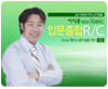 이익훈 New TOEIC 입문종합 RC - step1