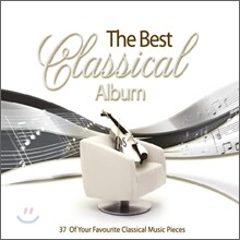 워너 클래식스 클래식 명곡 모음집 (The Best Classical Album)